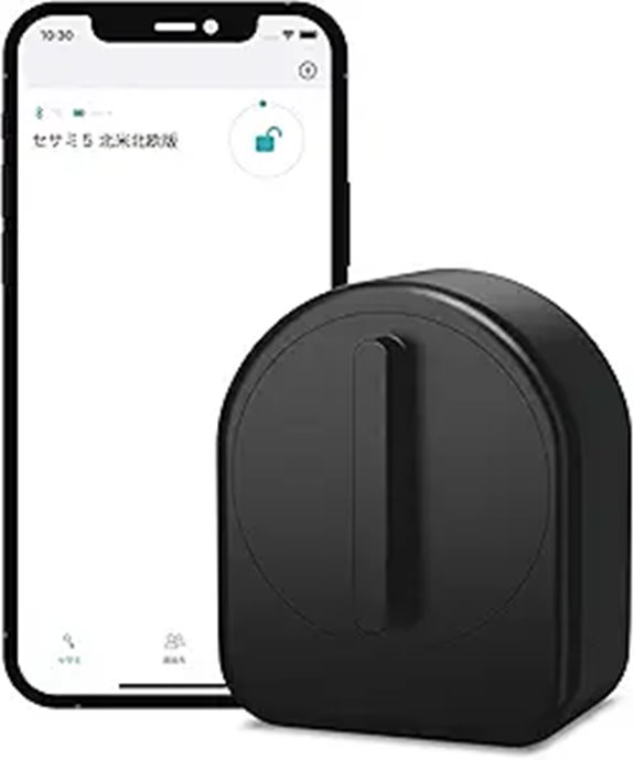 Sesame 5 US Smart Bluetooth Deadbolt Lock